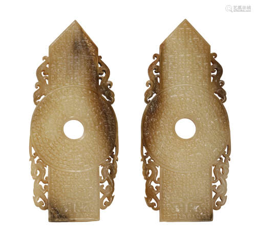 A PAIR OF CHINESE JADE GUI PIECES