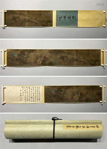 A CHINESE HORIZONTAL PAINTING HAND SCROLL