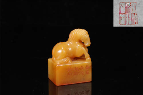 A CHINESE ANTIQUE TIANHUANG STONE SEAL