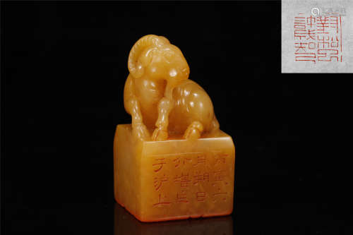 A CHINESE ANTIQUE TIANHUANG STONE SEAL