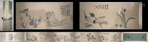 A LONG CHINESE HAND SCROLL