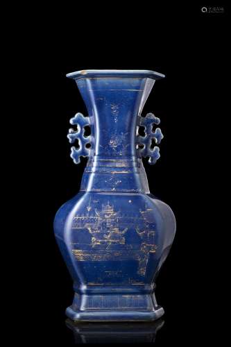 A gilt-decorated blue powder vase, on wood base (defects) Ch...