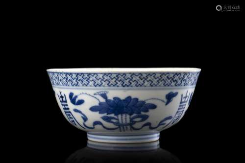 A blue and white bowl (defects) China, late 19th century (d....
