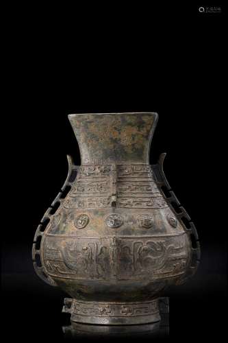 An "Hu" bronze vase, archaic style, "bai jian...