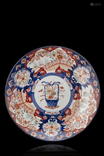 A large imari plate Japan, 19th century (d. 46 cm.)...