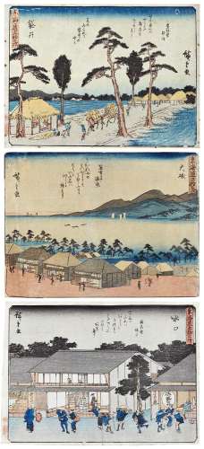 Utagawa Hiroshige (1797-1858) three woodcuts from the "...