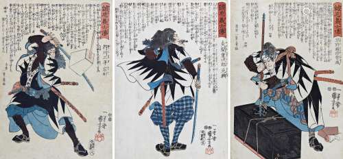 Utagawa Kuniyoshi (1798-1861), three woodcuts from the "...