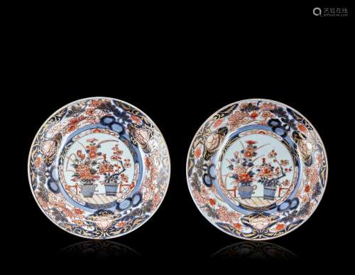 Two small imari plates Japan, 18th century (d. 21.5 cm.)...