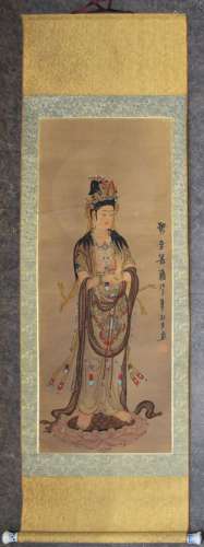 JAPON - Période MEIJI (1868-1912) Kwanin, gouache sur papier...