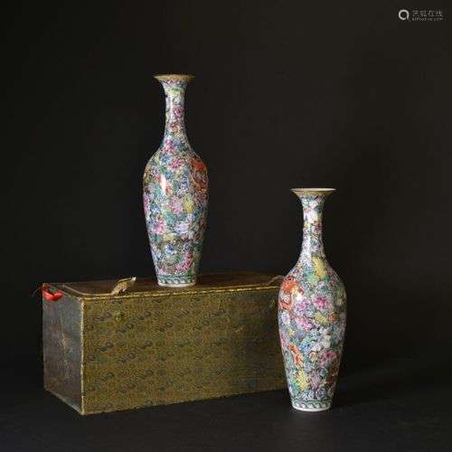 CHINE - XXe siècle Paire de vases en porcelaine fine à haut ...