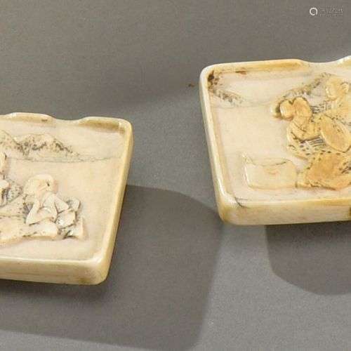 ** JAPON - Période MEIJI (1868-1912) Paire de boutons de man...