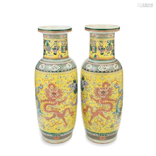 A LARGE PAIR OF FAMILLE ROSE YELLOW-GROUND 'FIVE DRAGON' ROU...