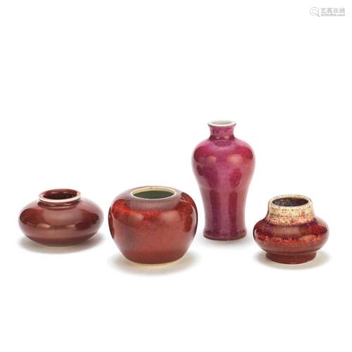 A GROUP OF FOUR FLAMBÉ AND SANG-DE-BOEUF SMALL VESSELS