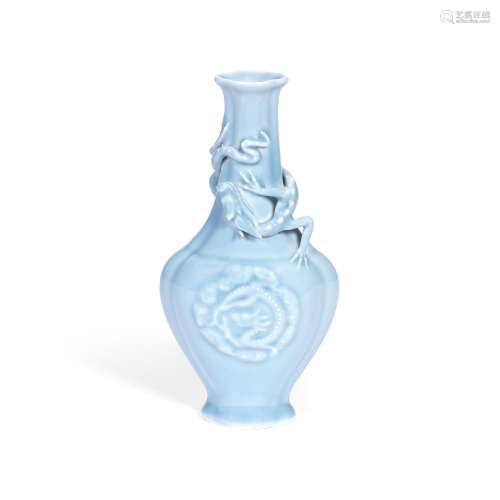 A CLAIR-DE-LUNE 'CHILONG' VASE