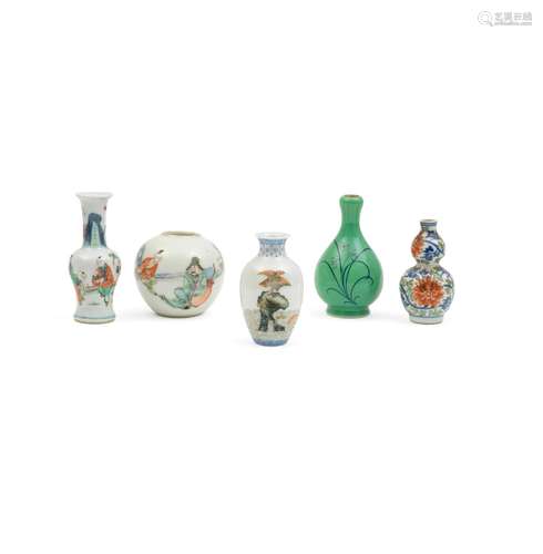 A GROUP OF FIVE MINIATURE PORCELAIN VASES