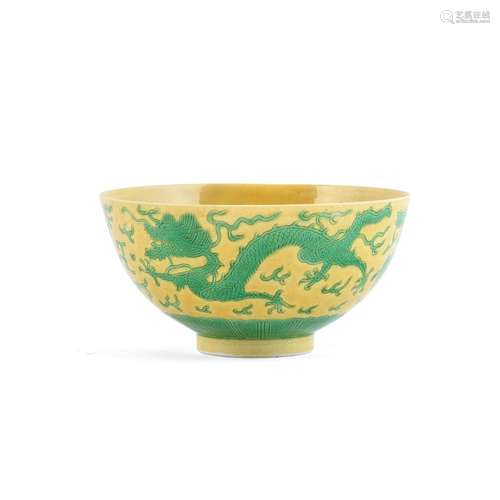 A GREEN AND YELLOW-GLAZED ANHUA 'DRAGON' BOWL