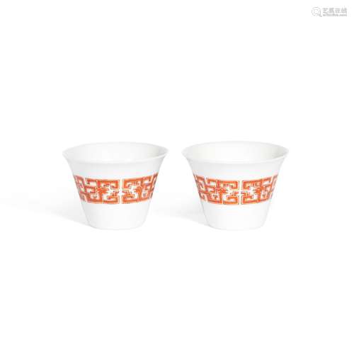 A PAIR OF IRON-RED-DECORATED CUPS