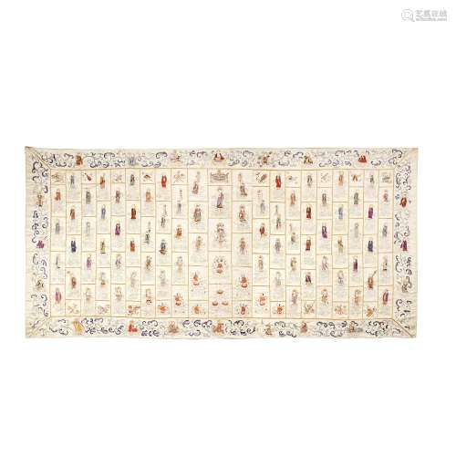 A FINE CORAL AND SEED PEARL-EMBROIDERED IVORY SILK BUDDHIST ...