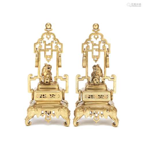 A PAIR OF CHINESE-STYLE BRASS STANDS