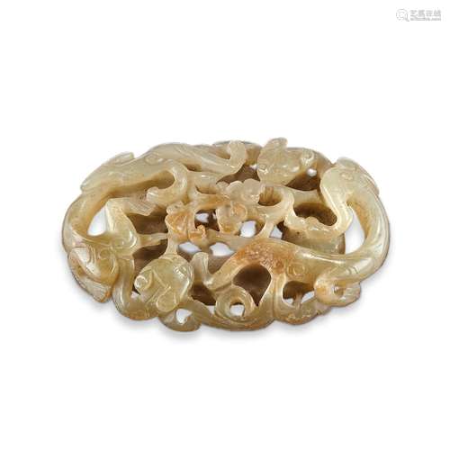 A YELLOW JADE OPENWORK PLAQUE