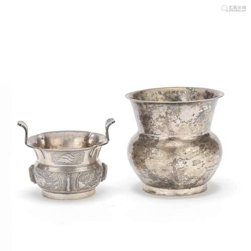 A SMALL SILVER INCENSE BURNER AND A SILVER SPITTOON, ZHADOU