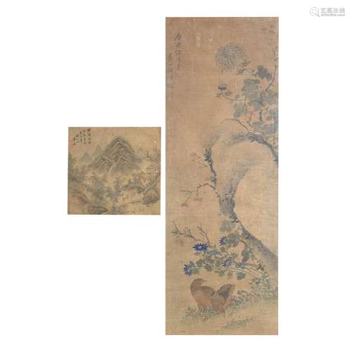 AFTER LU SHIDAO AND AFTER QIAN WEICHENG (19TH/20TH CENTURY)