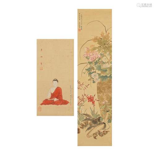 RESPECTIVELY IN THE MANNER OF ZHAO HAO (1881-1947) AND IN TH...