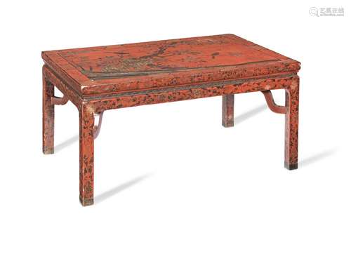 A POLYCHROME LACQUER TABLE