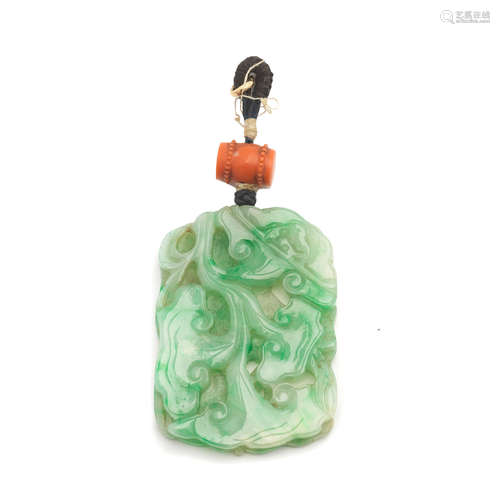 A JADEITE 'LINGZHI' PENDANT