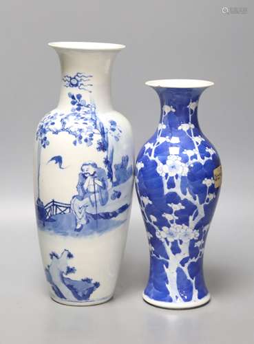 A Chinese prunus baluster vase, 26cm, and a Chinese blue and...