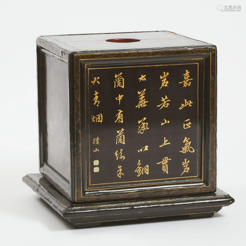 A Black Lacquer Seal/Reliquary Box With Landscapes and