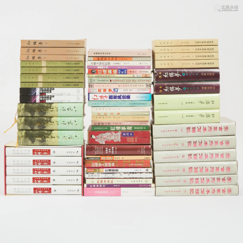 A Group of Seven Complete Sets of Various Editions of