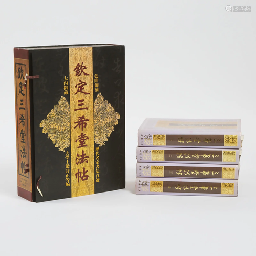 A Set of Ten 'Sanxitang Fatie' Volumes, Together With a