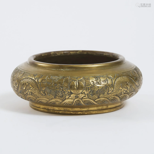 A Bronze Censer, Xuande Mark, Early 20th Century, ????