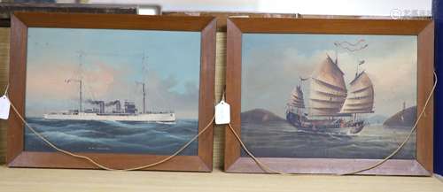 Chinese school circa 1900, pair of oils on canvas, HMS Foxgl...