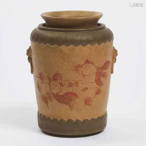 A Small Zisha Vase, 'Jin Shang Ding Biao' Mark, Dated