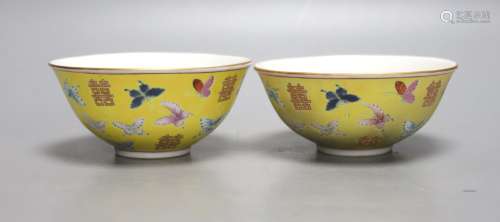 A pair of Chinese yellow ground porcelain small bowls, ename...