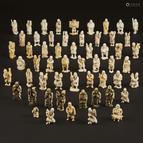 A Group of Fifty-Six Japanese Ivory Figural Netsuke,