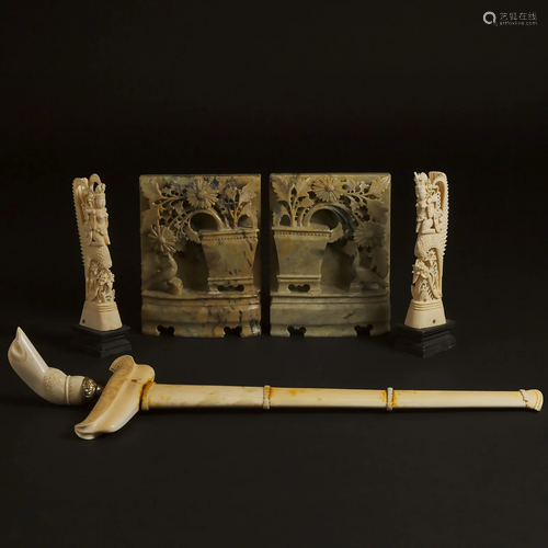 A Balinese Ivory Kris Dagger, Together With a Pair of