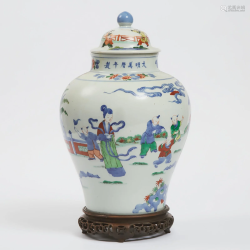 A Chinese Doucai Vase and Cover, Mid 20th Century, ????