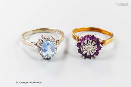 A modern 18th gold, aquamarine and illusion set diamond oval...