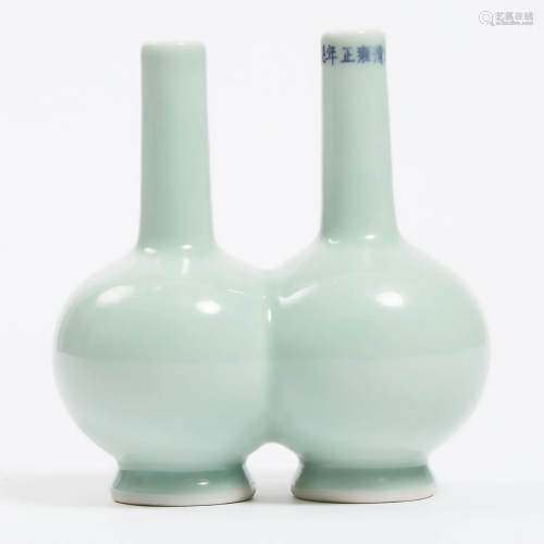 A Celadon Porcelain Double-Vase, Yongzheng Mark,
