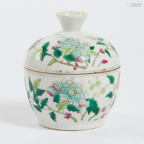 A Chinese Enameled Porcelain Bowl and Cover, Tongzhi