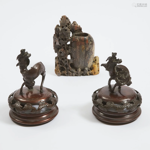 Two Japanese Bronze Lids with 'Kirin' Finials, Together