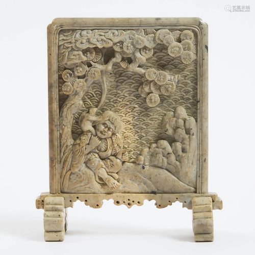 A Finely Carved Soapstone Table Screen (Kenbyo)