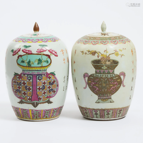 Two Famille Rose 'Hundred Antiques' Lidded Jars,