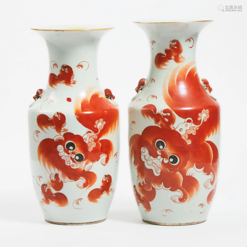 Two Iron Red 'Lions' Vases, Republican Period, ????
