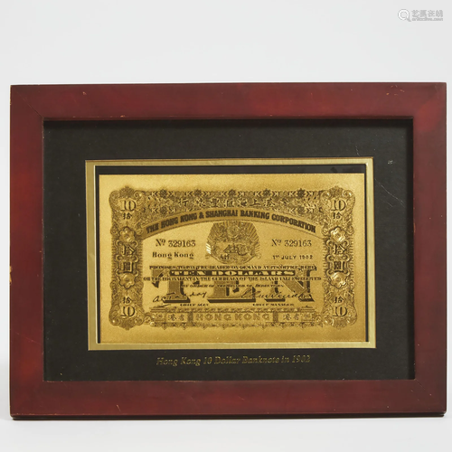 A Framed Hong Kong & Shanghai Banking Corporation Ten