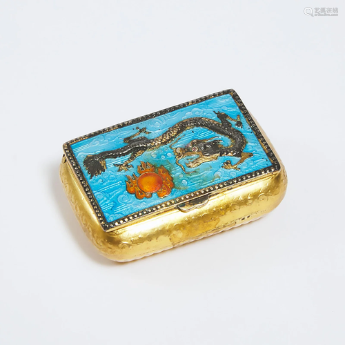 A Small Gilt Enameled Cloisonné Dragon Box, Qing