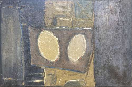 Gilbert Bonner (1924-), oil on canvas, 'Twin Forms III’, sig...